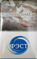 Фэст 7