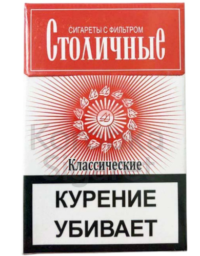 СТОЛИЧНЫЕ (МРЦ 60)