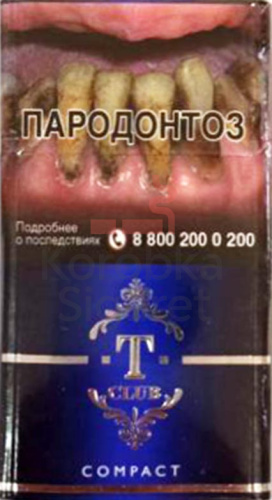 Т club compact синие (МРЦ 130)